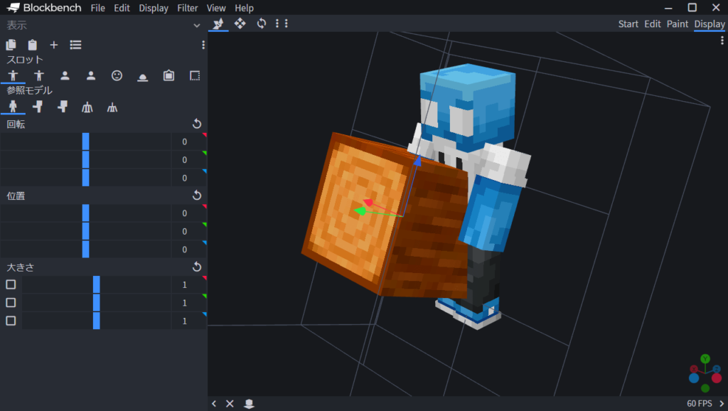 3dモデル編 Mcreatorで簡単mod制作 その５ Minecraft くらいんずブログ