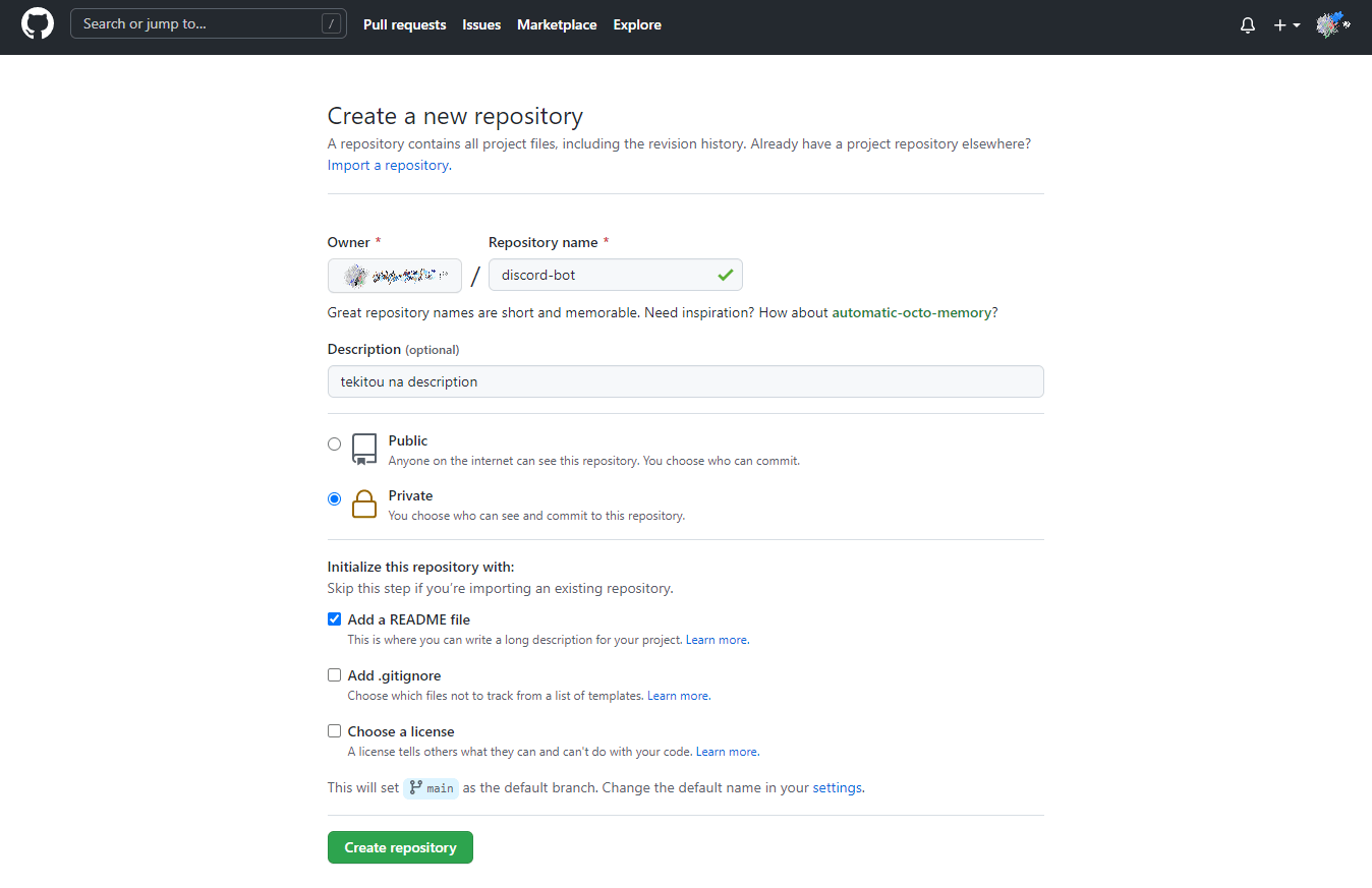 ガチほぼ無知識からラズパイとGithubでDiscordBotを作る話 | くらいんずブログ